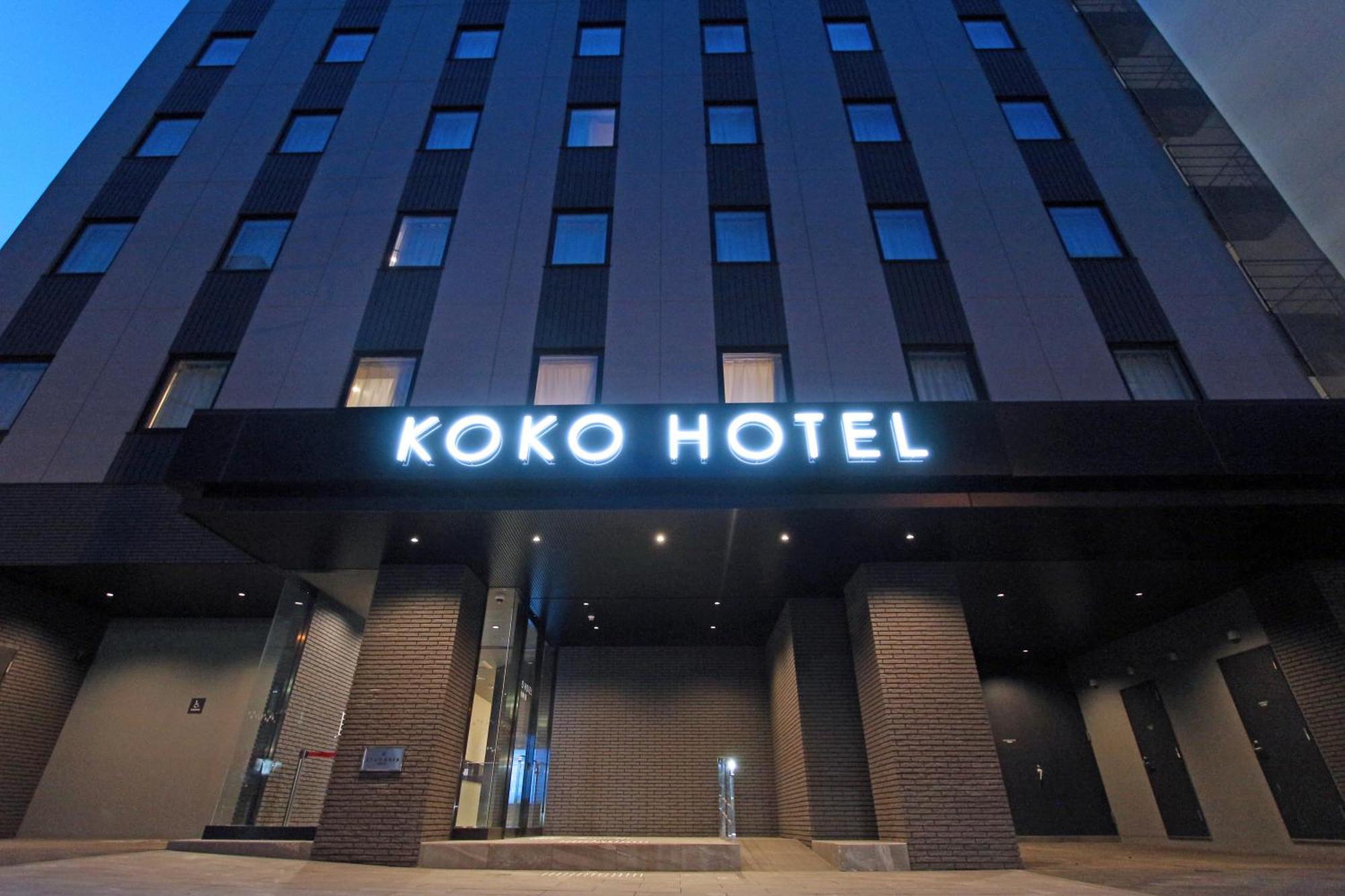 Koko Hotel Sapporo Odori Exterior photo